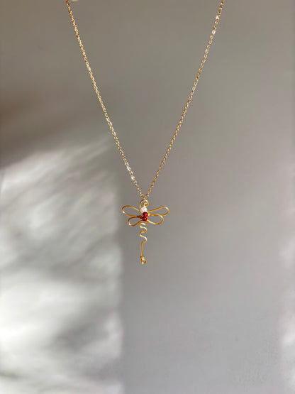 Dragonfly